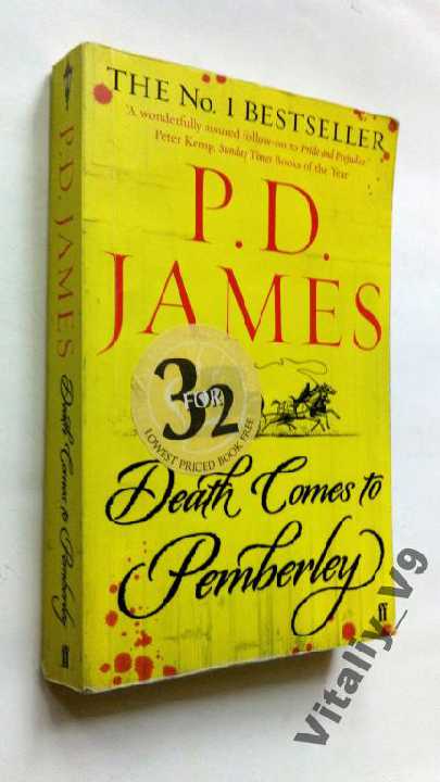 P.D. James. Death Comes to Pemberley. - фото фото фото 0