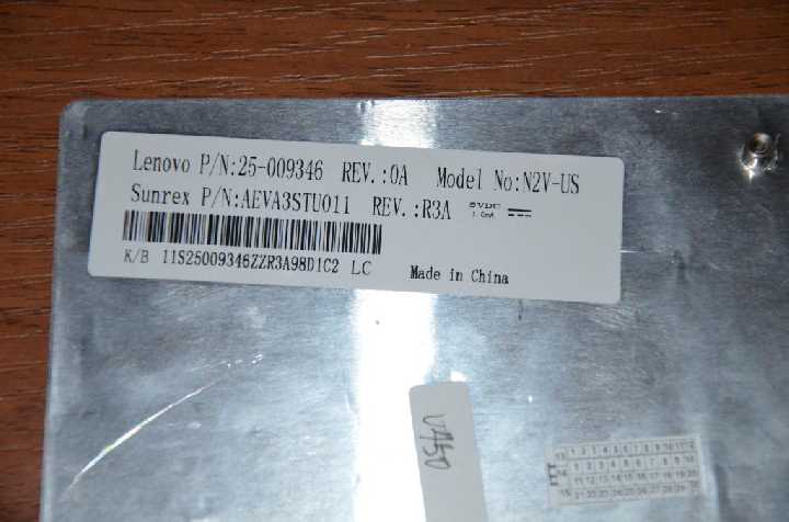 Клавиатура LENOVO IdeaPad U450 РУССКАЯ - фото фото фото 1