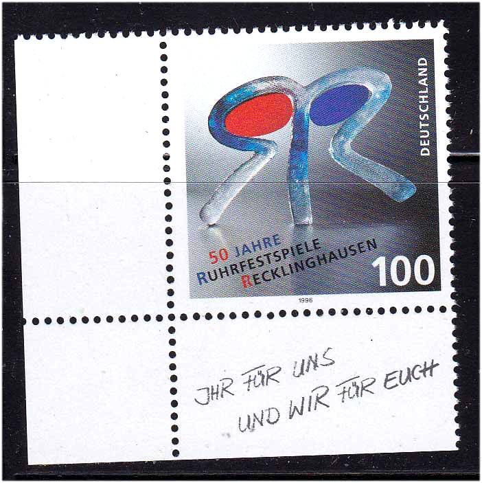 Германия 1996 г MNH - 4 марки / 4  скана - фото фото фото 0