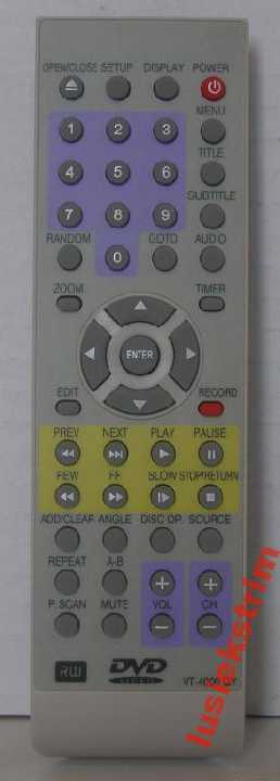 Пульт для ДВД DVD VITEK VT-4000GY NOC НОВЫЙ - фото фото фото 0