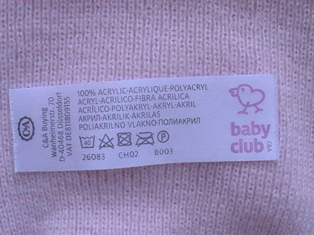 Шапочка Baby Club для малюси - фото фото фото 3