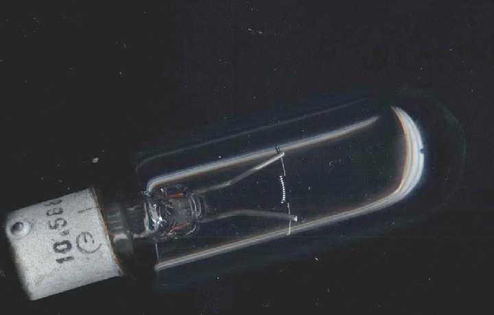 Лампочка для РА РУМ-10 (центратор) 10,5v  80Wt - фото фото фото 0