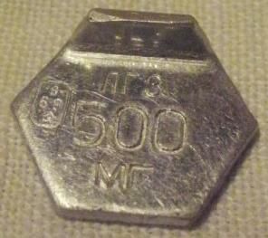 гиря гирька 500 мг - фото фото фото 0