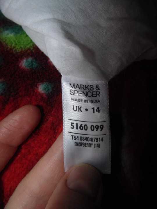 Юбка *MARKS&amp;amp;SPENCER*(оригинал Индия),46-48р - фото фото фото 3