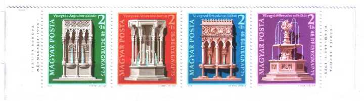 ZM Венгрия 1975 г MNH - сцепка - фото фото фото 0
