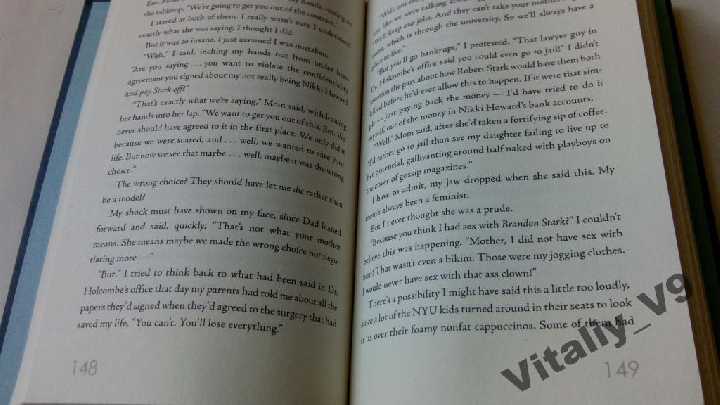 Meg Cabot. Runaway. - фото фото фото 2
