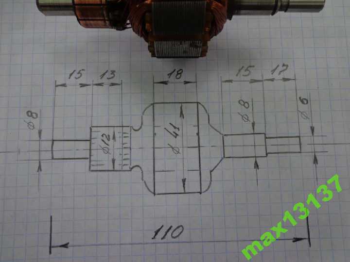 Якорь Электрический.- 3. - фото фото фото 1