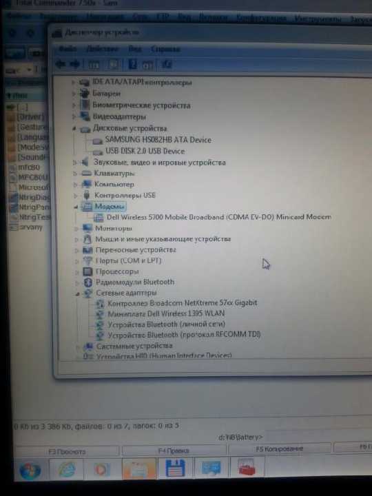 Трансформер Dell XT MultiTouch Win7 3G - фото фото фото 6
