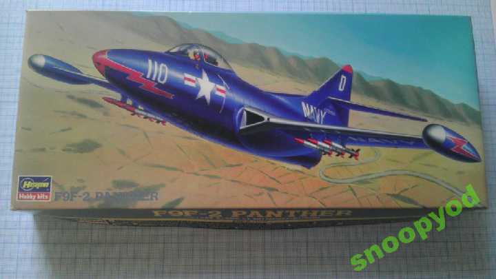 Сборная модель самолета HASEGAWA F9F-2 Panther1:72 - фото фото фото 0