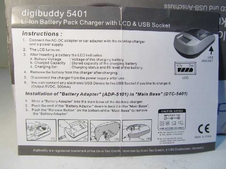 Зарядное digibuddy 5401 LCD для Li-Ion  3.7-7.2V. - фото фото фото 4