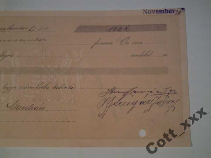 ЧЕК - Австро - Венгрия 1912 года - раритет. - фото фото фото 4