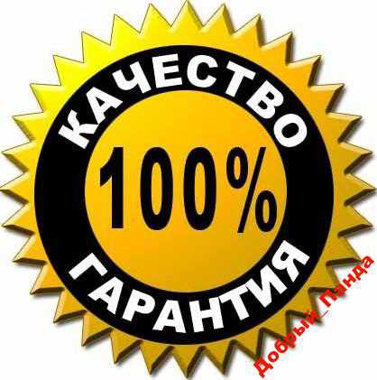 МОДНЫЕ БОТИЛЬОНЫ КАЧЕСТВО ПРО-ВО ПОЛЬША РАСПРОДАЖА - фото фото фото 4