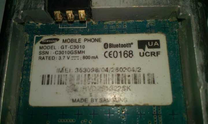 Samsung GT-C3010.Читать условия! - фото фото фото 2