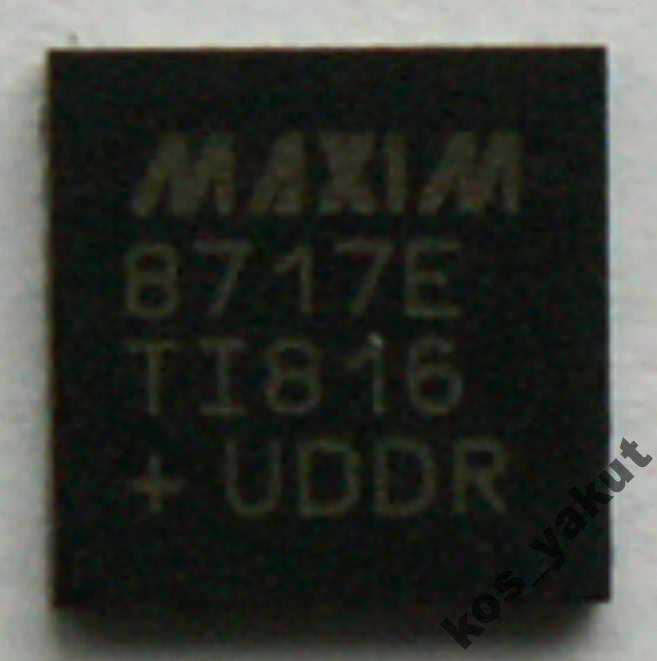 Шим, Maxim MAX8717E pwmIC, QFN28 - фото фото фото 0