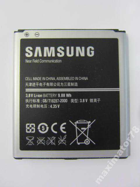 ОРИГ! АККУМУЛЯТОР БАТАРЕЯ Samsung I9500 S4 - фото фото фото 1