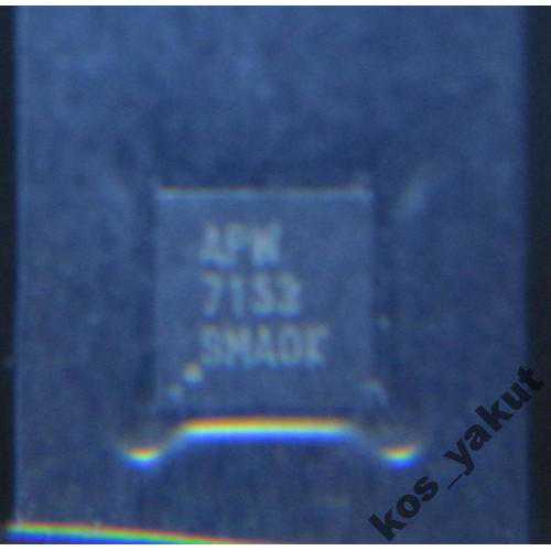 Шим, APW7153A pwmIC, QFN10 - фото фото фото 0