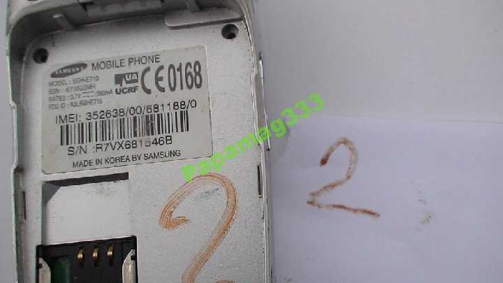 Телефон Samsung SGH E710 №2.Читать условия! - фото фото фото 4