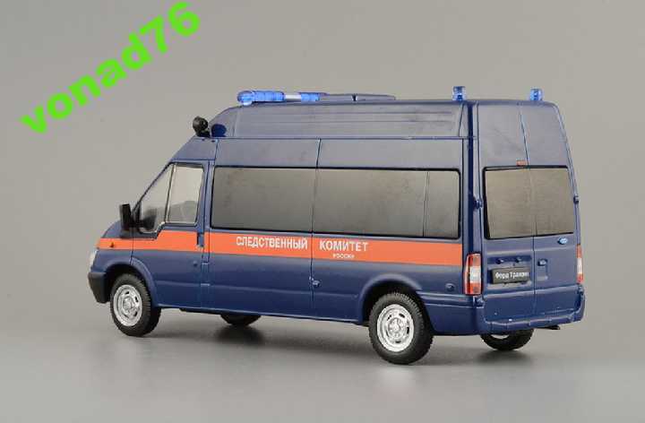 1/43 FORD TRANSIT Следствен. комитет РФ 2010г.АНС - фото фото фото 1