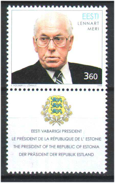 ZM Эстония 1999 г MNH - личности - фото фото фото 0