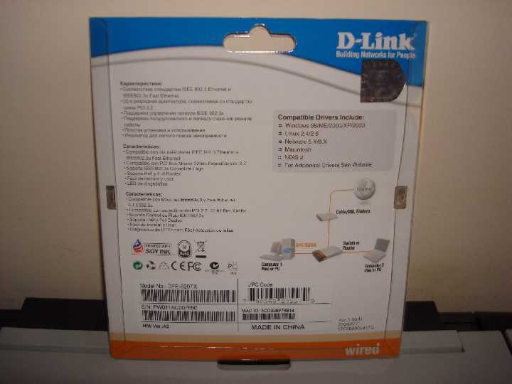 Сетевая карта D-Link DRE 520TX PCI - фото фото фото 1