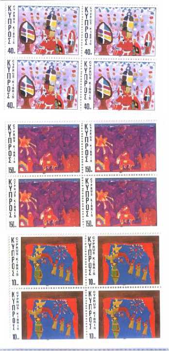 ZM Кипр 1977 г MNH в квартах - фото фото фото 0