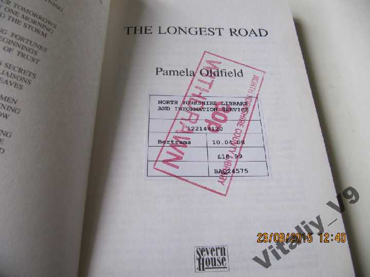 Pamela Oldfield. The Longest Road. На англ. - фото фото фото 2