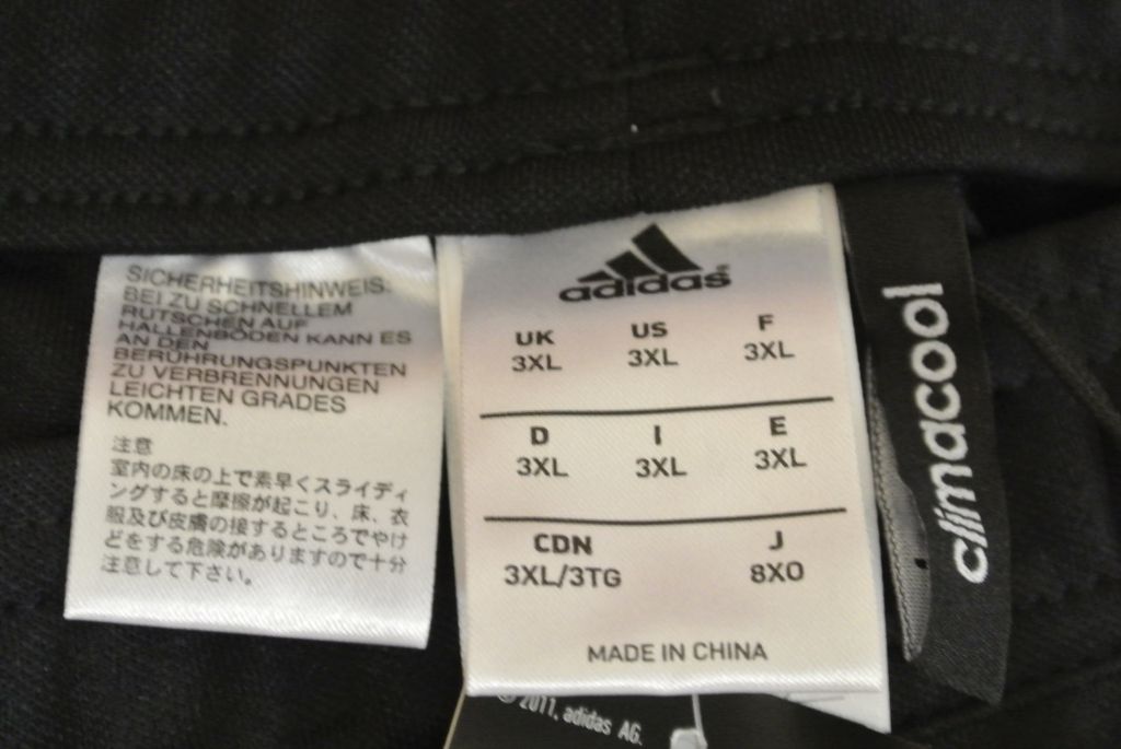 Штаны оригинал Adidas Condivo 14 - фото фото фото 8