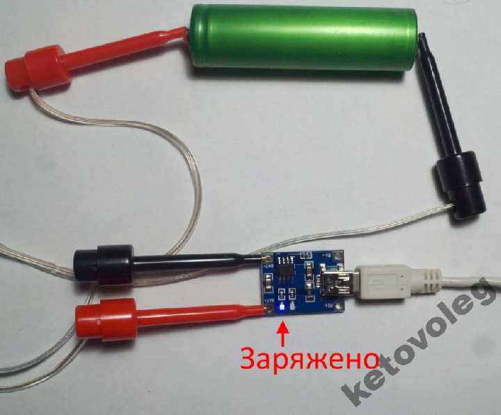 Модуль входа Mini USB - выхода USB для Li-ion батарей 1-комп - фото фото фото 4