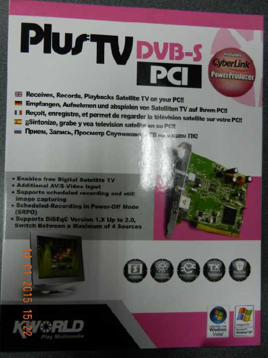 Спутниковый тюнер для компьютера KWORLD DVBS 100SE - фото фото фото 1