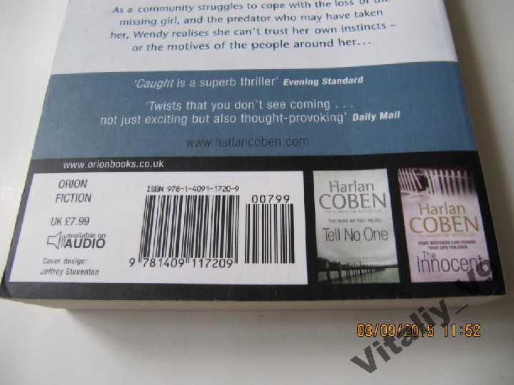 Harlan Coben. Caught. - фото фото фото 2