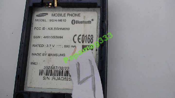 Телефон Samsung SGH М610 №4.Читать условия! - фото фото фото 2