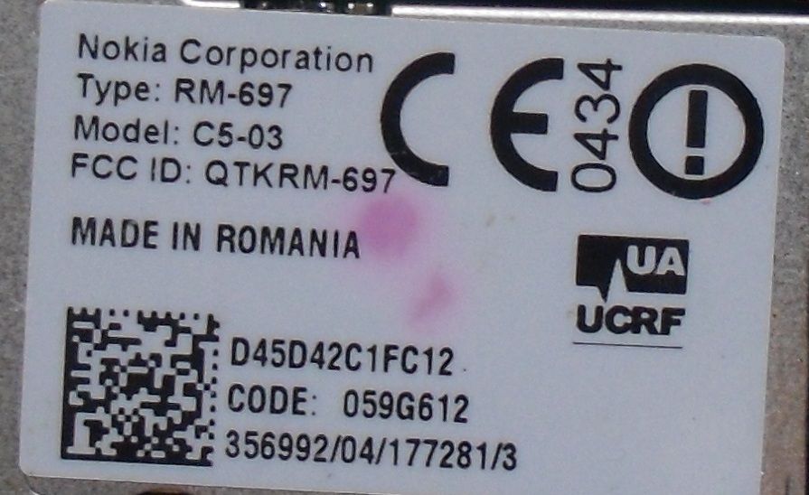 Nokia C5-03 дисплей - фото фото фото 1