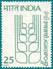 Индия 1977 агровыставка Mi 739 MNH - фото фото фото 0
