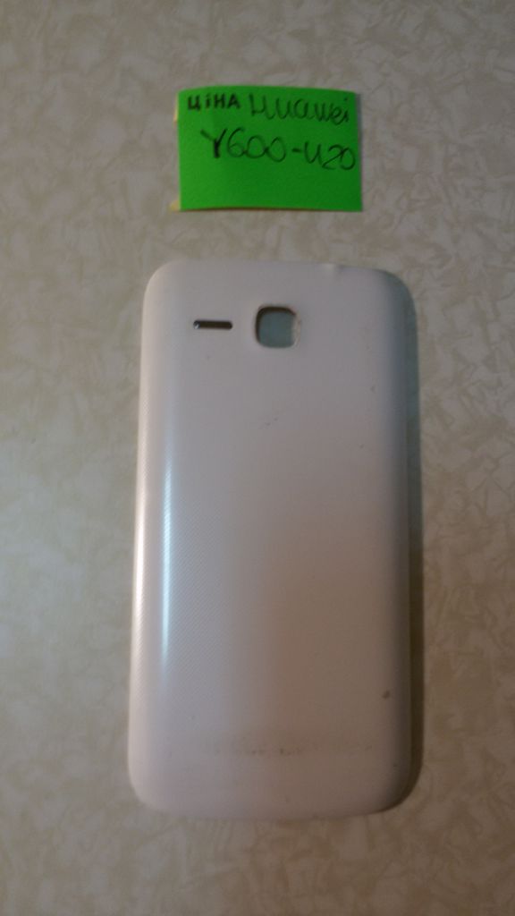Huawei Y600 U20 крышка белая - фото фото фото 0