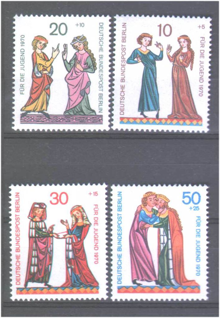 ZM Германия  Берлин 1970 г MNH - - фото фото фото 0