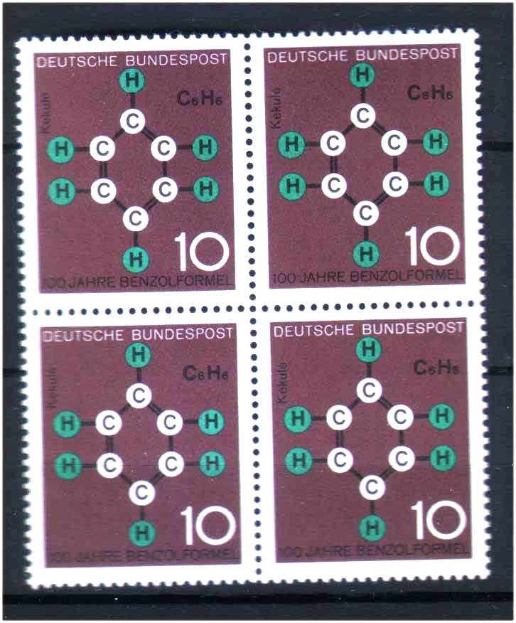 Германия  1964 г MNH - 3 скана - квартблоки - фото фото фото 0