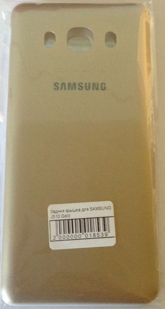 Задняя крышка для SAMSUNG J510 - фото фото фото 2