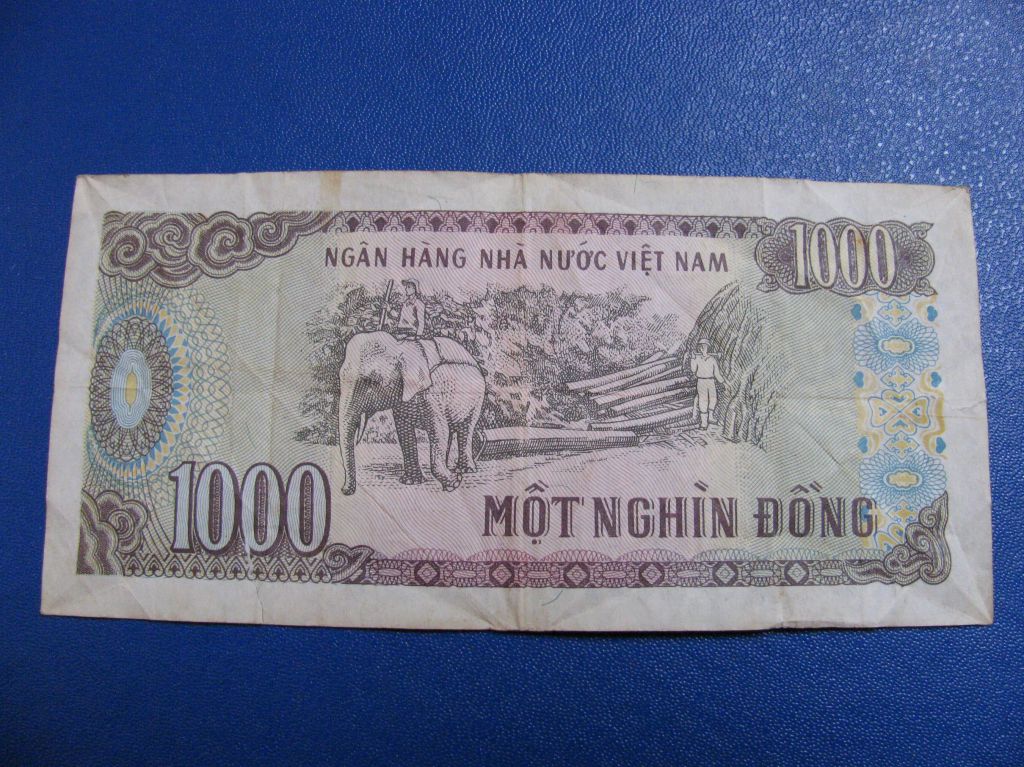 В*єтнам Вьетнам 1000 Донг 1988 - фото фото фото 1