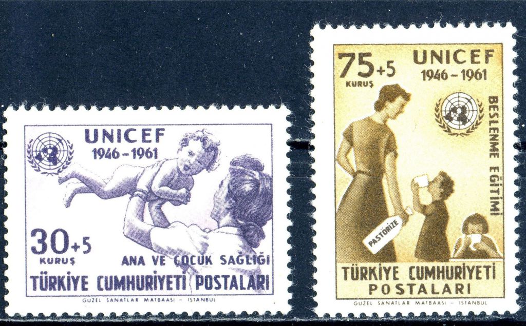 Турция. ЮНИСЕФ. Дети (серия без 1м.)** 1961 г. - фото фото фото 0