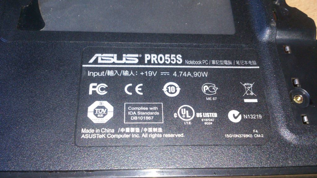 Поддон (корыто)  для  ноутбука  Asus PRO55series б/у - фото фото фото 0