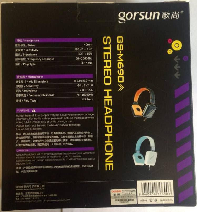 Наушники Gorsun GS-M690 - фото фото фото 2
