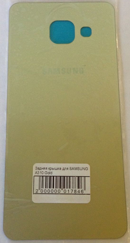 Задняя крышка для SAMSUNG A310 - фото фото фото 0