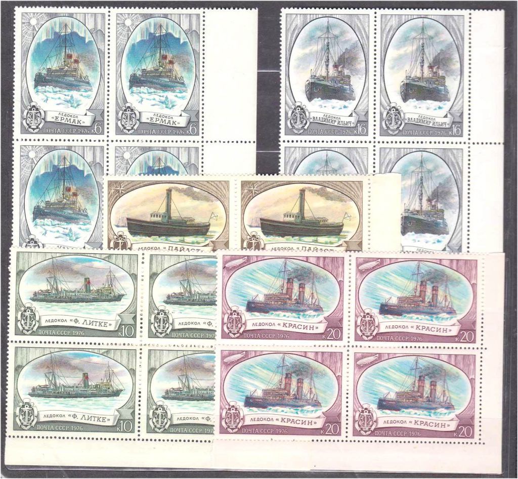 Флот. СССР 1976 г  MNH  - квартблоки - фото фото фото 0