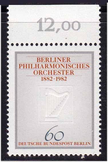 Германия Берлин 1982 г MNH - искусство - фото фото фото 0