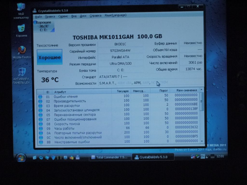 HDD 1.8" ZIF IDE Toshiba MK1011GAH 100GB - фото фото фото 1
