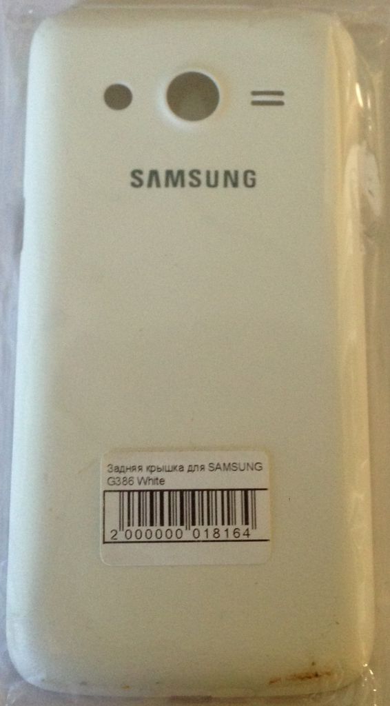 Задняя крышка для SAMSUNG G386 - фото фото фото 0