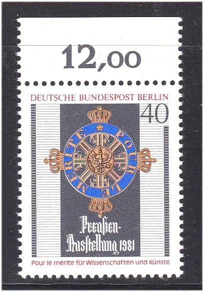 Германия Берлин  1981 г MNH - - фото фото фото 0