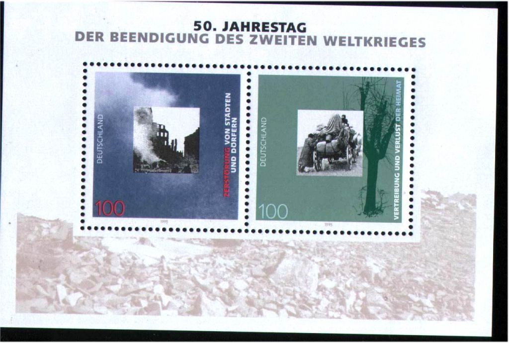 Германия 1995 г MNH - блок - фото фото фото 0