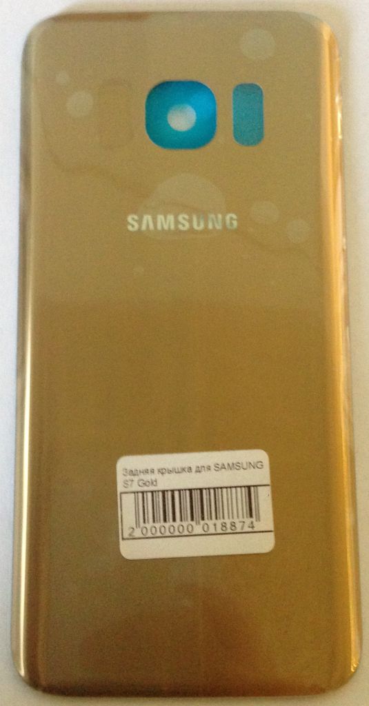 Задняя крышка для SAMSUNG S7 - фото фото фото 1