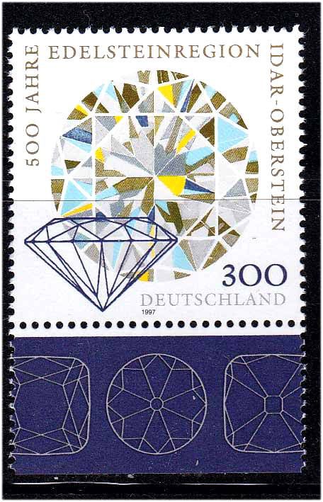 Германия 1996 г MNH - - фото фото фото 0